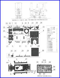 0n18 Scale 0-4-0 Freelance Steam Locomotive Audrey Kit PH On18 9mm Gauge Engine