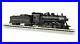 BACHMANN-51353-N-SCALE-Norfolk-Western-722-2-8-0-Consolidation-DCC-SOUND-01-xpop