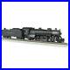 Bachmann-54401-Pere-Marquette-Light-2-8-2-withLong-Tender-DCC-Locomotive-HO-Scale-01-duw