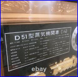 D51 Steam Locomotive 1/75 Scale Framed Plaque Showa-Era Junk