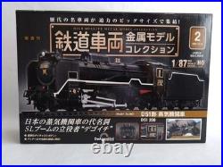 D51 Steam Locomotive el 1/87 Scale