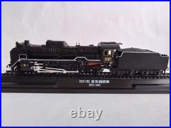 D51 Steam Locomotive el 1/87 Scale