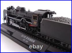 D51 Steam Locomotive el 1/87 Scale