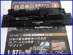 D51 Steam Locomotive el 1/87 Scale