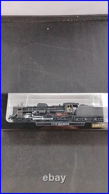 DeAgostini C57 Steam Locomotive Scale Model Unopened