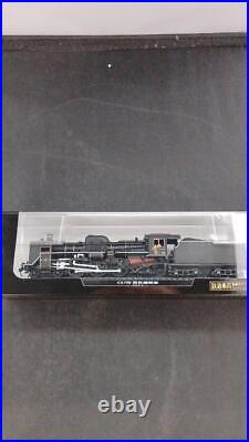 Diagostini C57 Steam Locomotive Scale Car