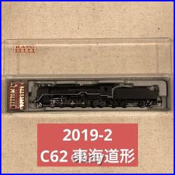 Garage Kit Kato 2019-2 C62 Tokaidon Scale Railway Model Steam Locomotive