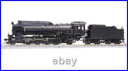 HOj Scale HO Gauge Tenshodo JGR D-51 Hokkaido Sealed Cab Steam Locomotive