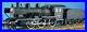 HOj-Scale-HO-Gauge-Tramway-JNR-Class-8620-With-Smoke-Deflector-Steam-Locomotive-01-ar