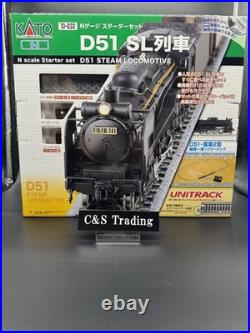 KATO 10-032 N Scale Starter Set D51 Steam Locomotive Train Set