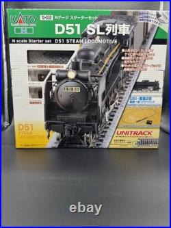 KATO 10-032 N Scale Starter Set D51 Steam Locomotive Train Set