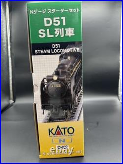 KATO 10-032 N Scale Starter Set D51 Steam Locomotive Train Set