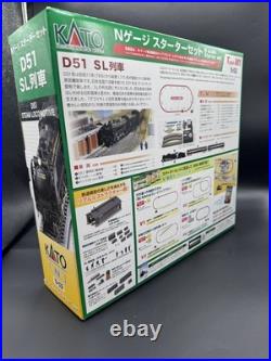 KATO 10-032 N Scale Starter Set D51 Steam Locomotive Train Set
