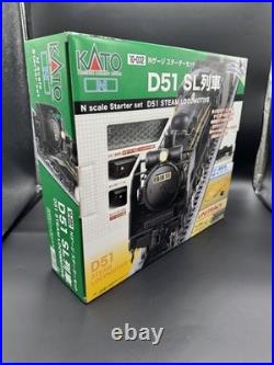 KATO 10-032 N Scale Starter Set D51 Steam Locomotive Train Set
