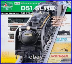 KATO 10-032 N Scale Starter Set D51 Steam Locomotive Train Set