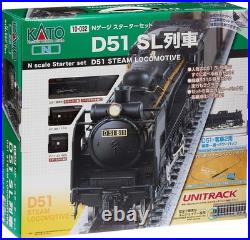 KATO 10-032 N Scale Starter Set D51 Steam Locomotive Train Set JP KATO N Scale