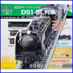 KATO 10-032 N Scale Starter Set D51 Steam Locomotive Train Set Japan