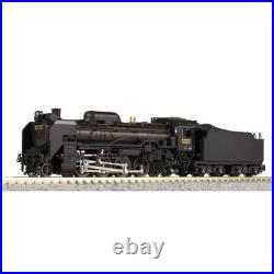 KATO 10-032 N Scale Starter Set D51 Steam Locomotive Train Set Japan
