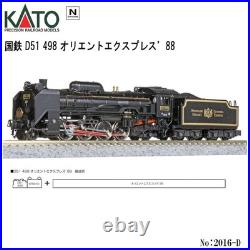 KATO 2016-D N Scale D51 498 Orient Express 88 Steam Locomotive Model Train