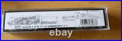 KATO C57 steam locomotive, N gauge scale, 2024 first model jp