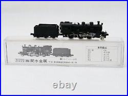 KATO Japan N° 201 M Locomotive C50 Steam With Tender Scale / Ladder N New IN Box