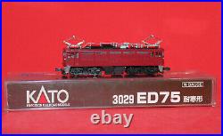 KATO Model 3029 ED75 Electric Locomotive Japanese N Scale/Gauge NEW