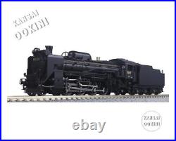 KATO N Gauge D51 Hokkaido Type 2016-B Railway Model Steam Locomotive