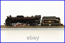 KATO N-Scale 2006-3 D51 498 Orient Express'88 Steam Locomotive Custom Model