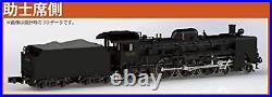 KATO N Scale C57 Primary 2024 Model Train Steam Locomotive Black F/S withTracking#