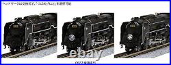 KATO N Scale C62 2 Tokaido-Type 2017-8 Model Train Steam Locomotive F/S withTrack#