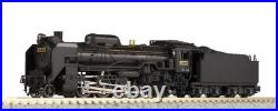 KATO N Scale Starter Set D51 Steam Locomotive Train Set 10-032