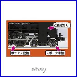 KATO N scale C57 primary type 2024 railroad model steam locomotive FS