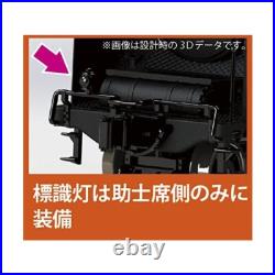 KATO N scale C57 primary type 2024 railroad model steam locomotive FS