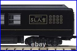 KATO N scale Steam Locomotive Vehicles 58654 + 50 SERIES SL Hitoyoshi 4 car set