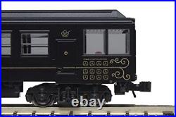 KATO N scale Steam Locomotive Vehicles 58654 + 50 SERIES SL Hitoyoshi 4 car set