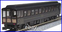 KATO N scale Steam Locomotive Vehicles 58654 + 50 SERIES SL Hitoyoshi 4 car set