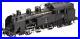 KATO-N-scale-Steam-Locomotive-Vehicles-C11-2021-01-cmqc