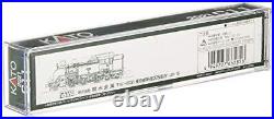 KATO N scale Steam Locomotive Vehicles C11 2021