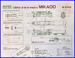 KATO USA 126-0204 Heavy Mikado C&NW #431 Steam Locomotive N Scale From JPN