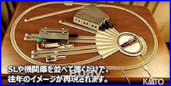 KATO Unitrack Electric Turntable 20-283 Steam locomotive structure N Scale KATO Unitrack Electric Turntable 20-283 Steam locomotive structure N Scale