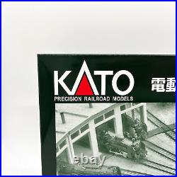 KATO Unitrack Electric Turntable 20-283 Steam locomotive structure N Scale Toy