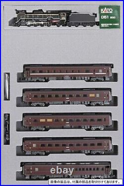 Kato 10-1499 Steam Locomotive Type D51-200 & Series 35 Yamaguchi 6 Cars N scale