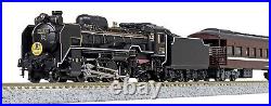 Kato 10-1499 Steam Locomotive Type D51-200 & Series 35 Yamaguchi 6 Cars N scale