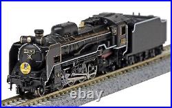 Kato 10-1499 Steam Locomotive Type D51-200 & Series 35 Yamaguchi 6 Cars N scale