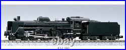 Kato 2013 JNR Steam Locomotive c57, n scale, ships from the USA