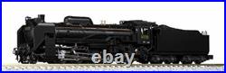 Kato 2016-9 Steam Locomotive Type D51 Standard type N scale 4949727675831 F/S