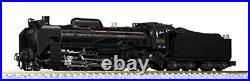 Kato 2016-9 Steam Locomotive Type D51 Standard type N scale 4949727675831 F/S