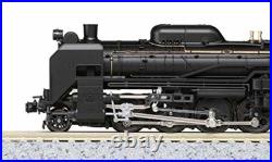 Kato 2016-9 Steam Locomotive Type D51 Standard type N scale 4949727675831 F/S