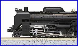 Kato 2016-9 Steam Locomotive Type D51 Standard type N scale 4949727675831 F/S