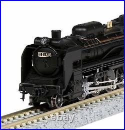 Kato 2016-9 Steam Locomotive Type D51 Standard type N scale 4949727675831 F/S